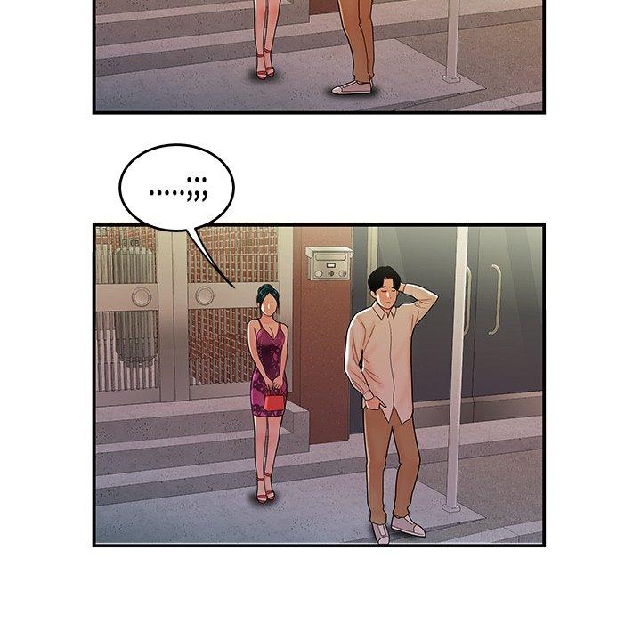 第 34 话 - 第19.jpg页