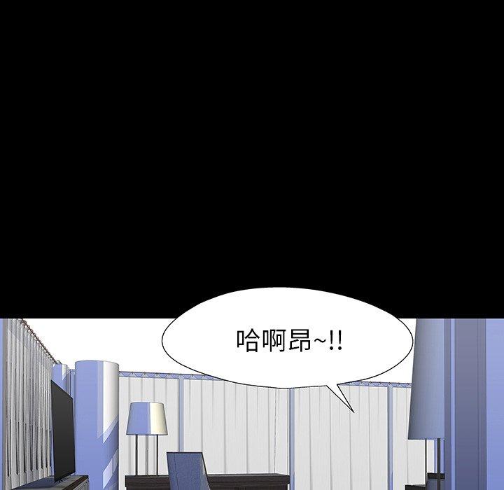 第152话 - 第89.jpg页