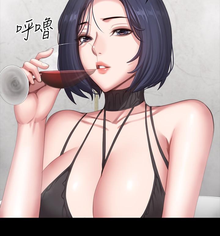 第98話-宋以晨是賢秀專屬的 - 第23.jpg页