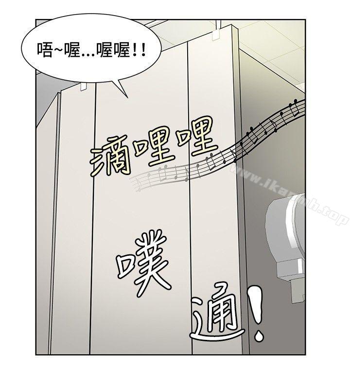 第10话 - 第14.jpg页