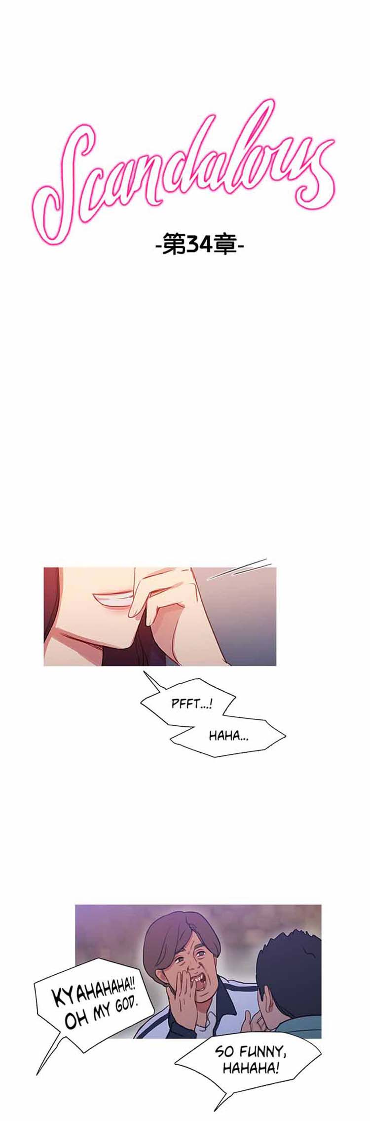 第 34 话 - 第11.jpg页