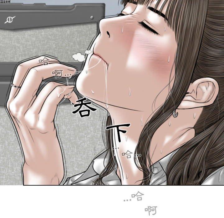 第17話 - 第132.jpg页