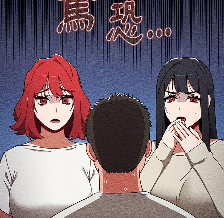 第22话 - 第17.jpg页