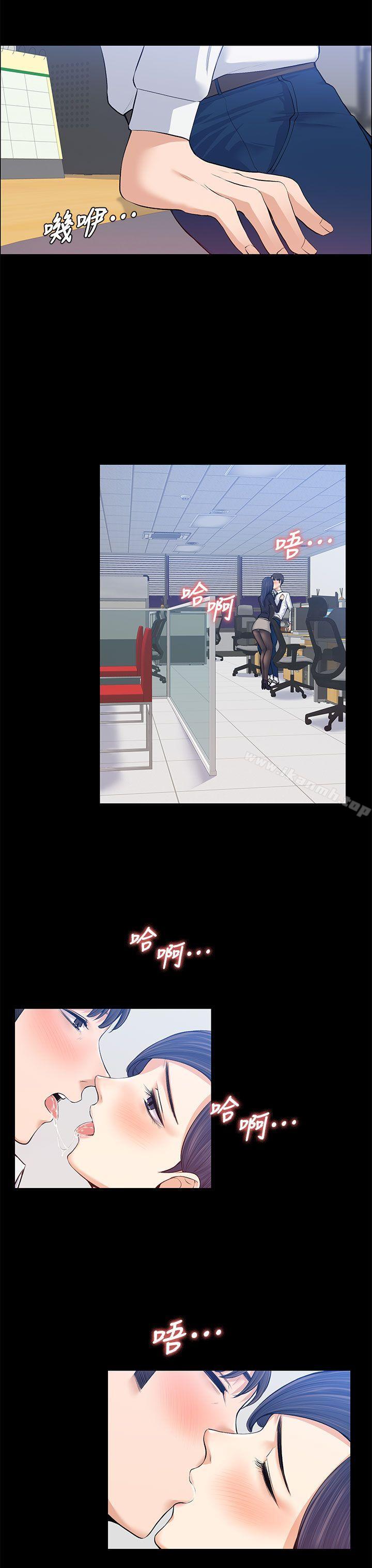 第16話 - 第18.jpg页