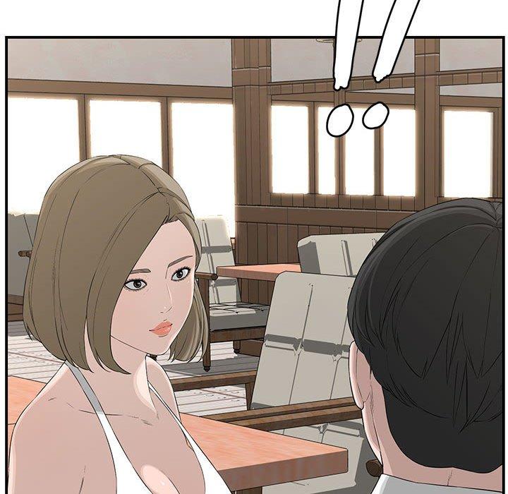 第 18 话 - 第172.jpg页