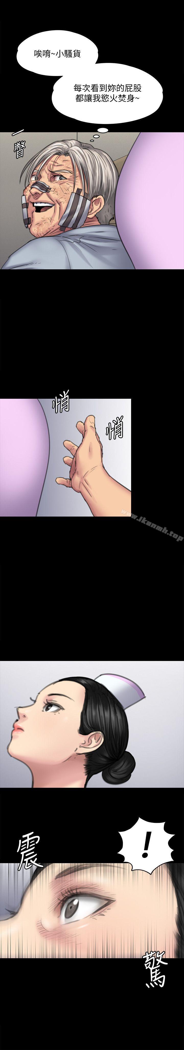 第90話-乖乖被玩的護理師 - 第26.jpg页
