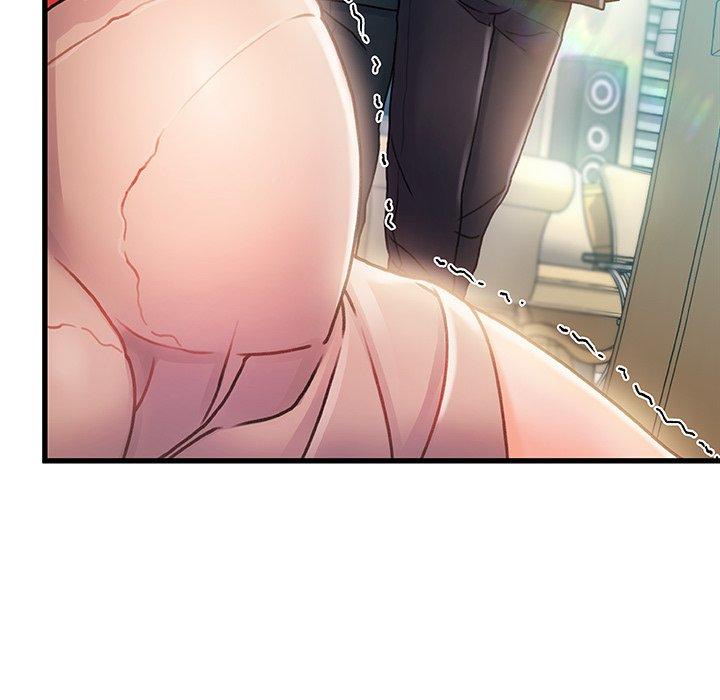 第 7 话 - 第34.jpg页