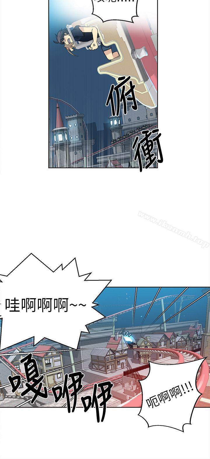 第59话 - 第4.jpg页