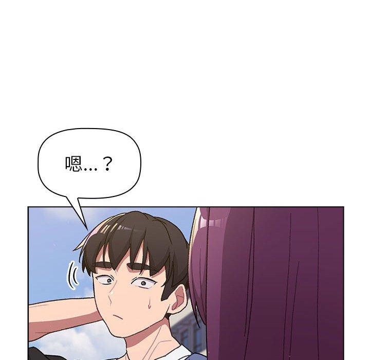 第50话 - 第92.jpg页