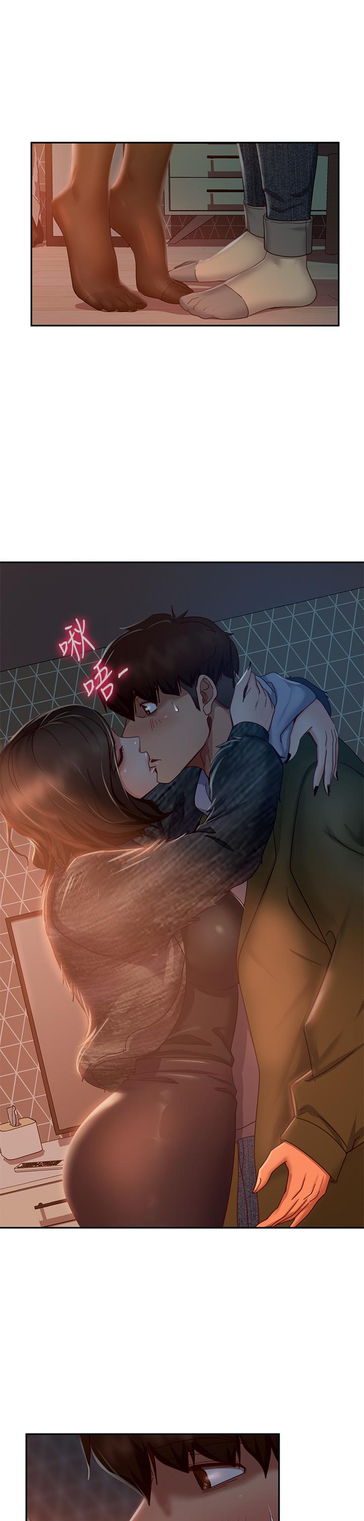 第34话-在衣柜里偷看志汉做爱 - 第7.jpg页