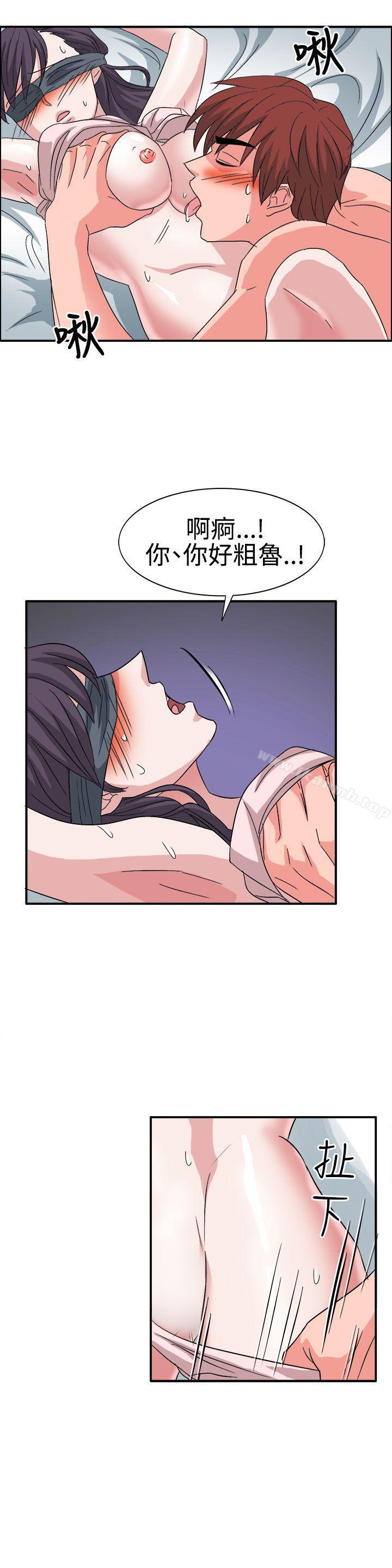 第57话 - 第20.jpg页