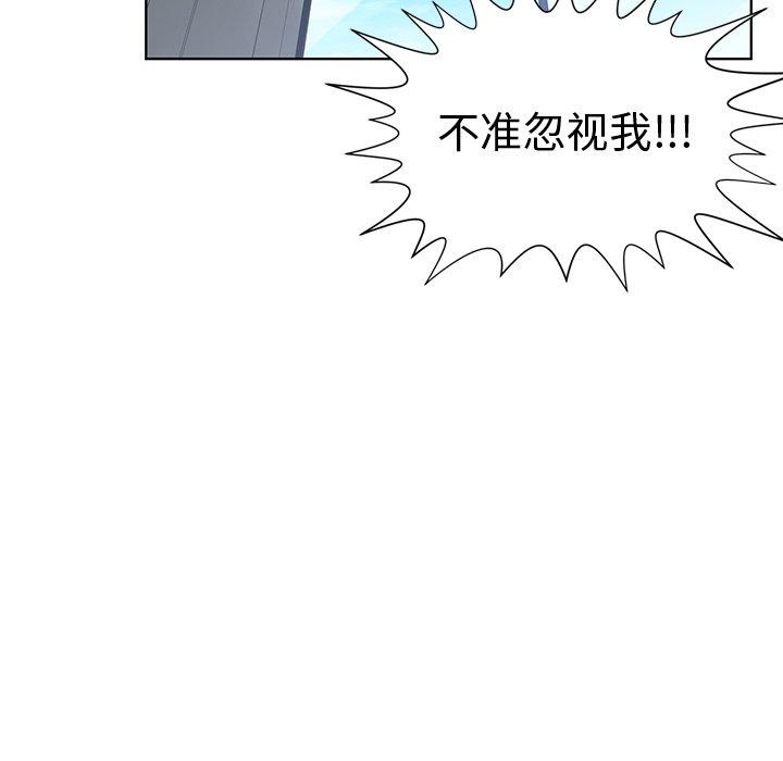 第 37 话 - 第62.jpg页