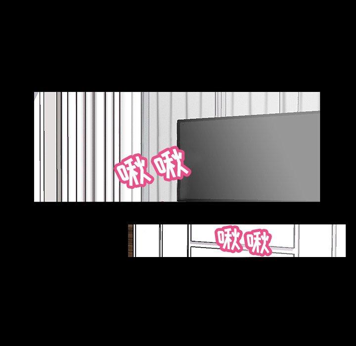 第124话 - 第54.jpg页