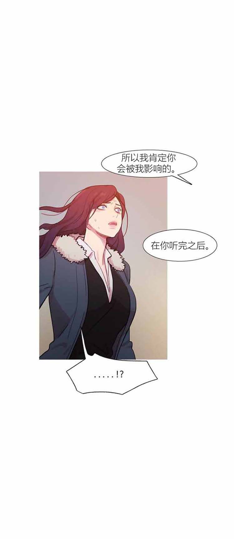 第 42 话 - 第41.jpg页