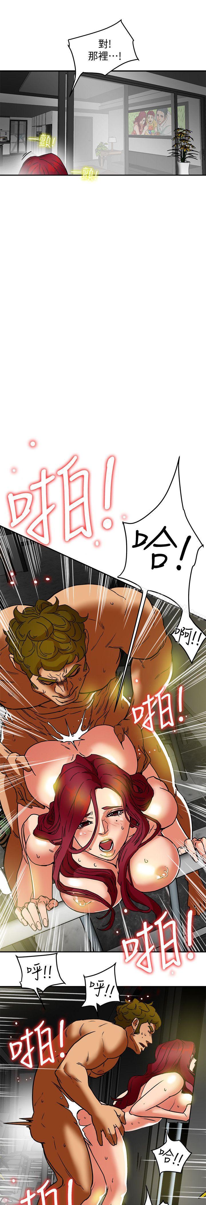 第8話-要再多說點…色色的話嗎? - 第16.jpg页