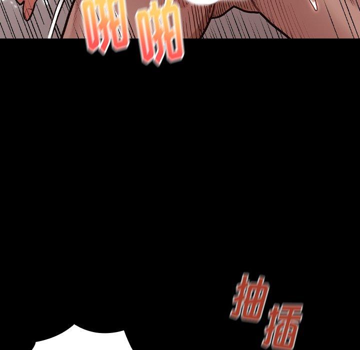 第3话 - 第140.jpg页