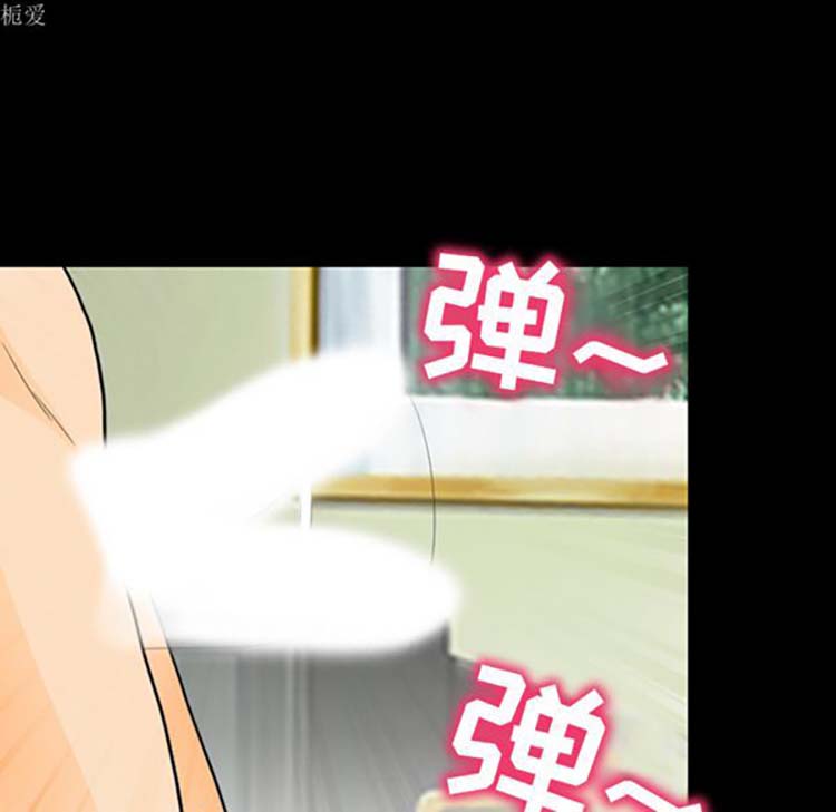 第 18 话 - 第58.jpg页