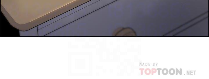 第45話-去找高利貸業者的泰俊 - 第4.jpg页
