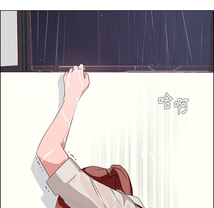 第3話 - 第111.jpg页