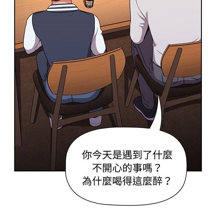 第74话 - 第34.jpg页
