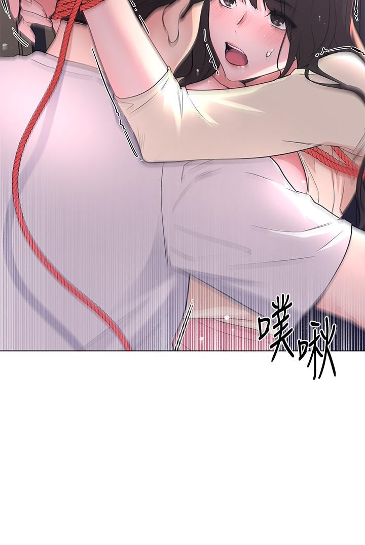 第91話-丹雅的計劃終於揭曉 - 第25.jpg页