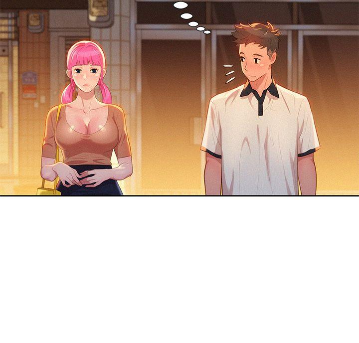 第3话 请妳吃好料 - 第23.jpg页