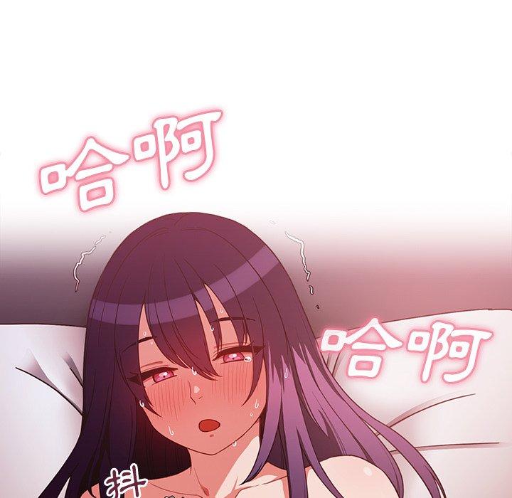 第44话 - 第84.jpg页