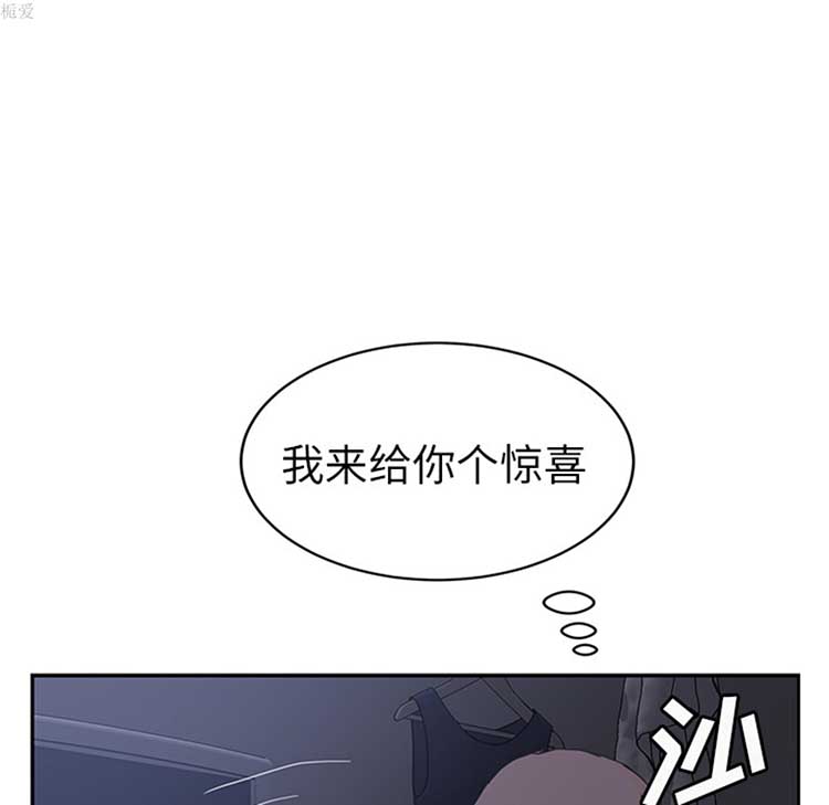第 36 话 - 第20.jpg页