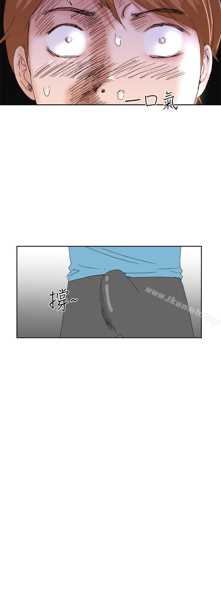 第3话 - 第2.jpg页