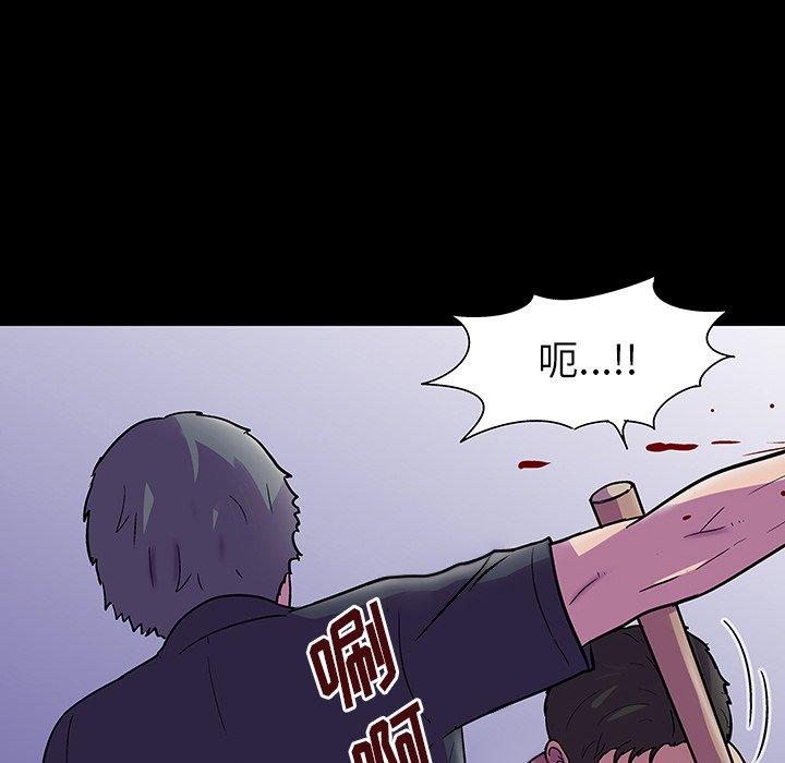 第149话 - 第153.jpg页