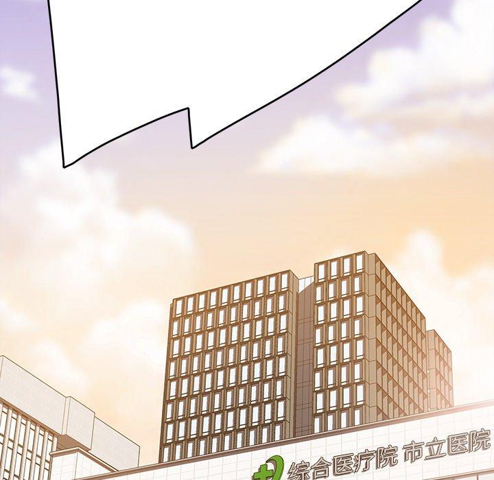 第21话 - 第115.jpg页