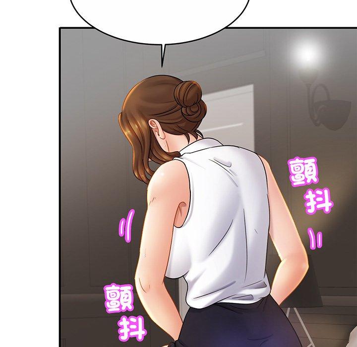 第7话 - 第42.jpg页