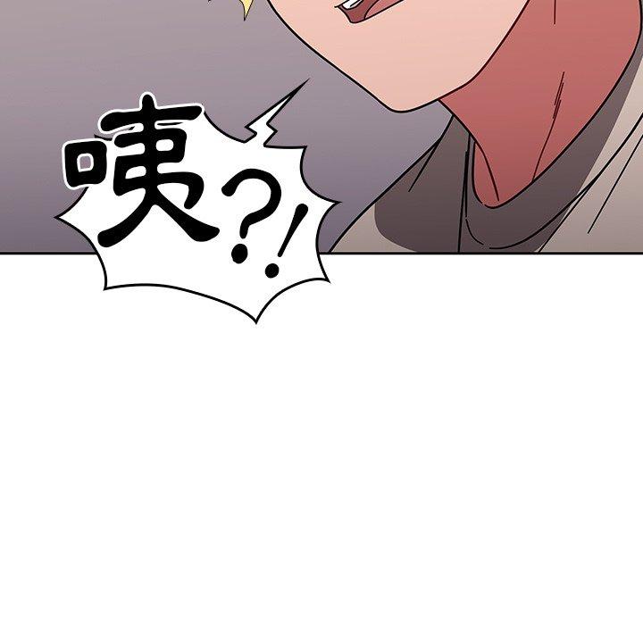 第11話 - 第119.jpg页