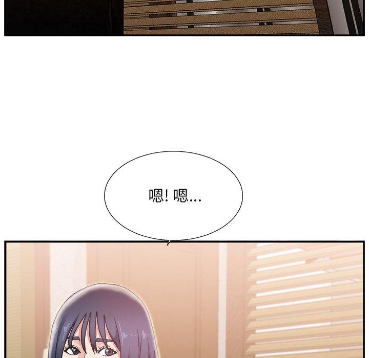 第 16 话 - 第37.jpg页