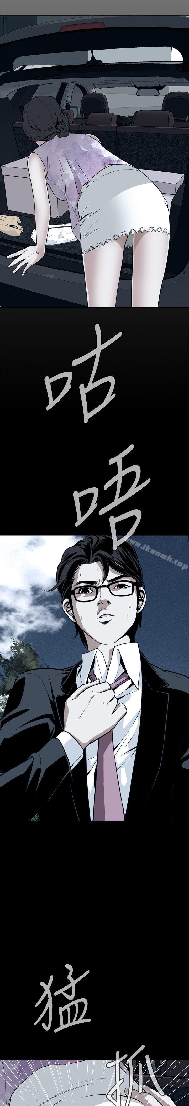 第13話 - 第22.jpg页