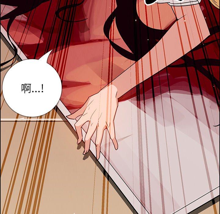 第9話 - 第15.jpg页