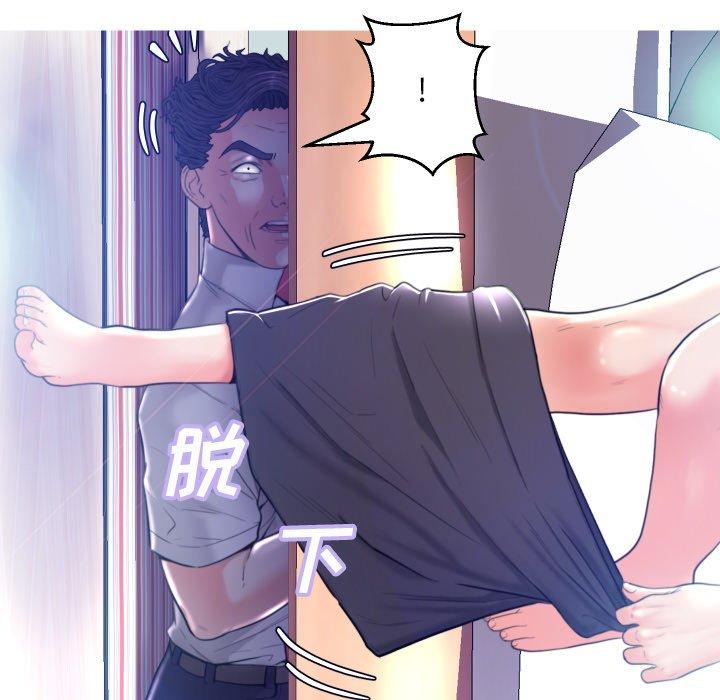 第 5 话 - 第69.jpg页