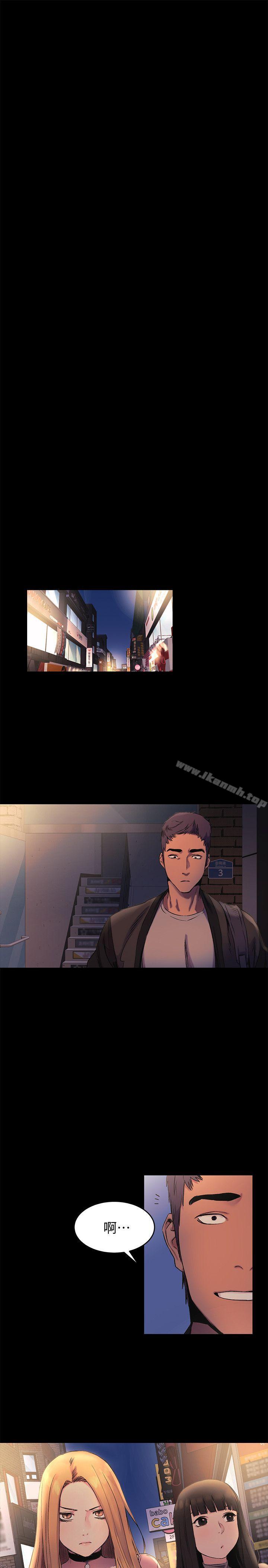 第38話-建哲說的話才算數 - 第12.jpg页