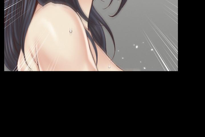 第130話-銷魂的手技 - 第27.jpg页