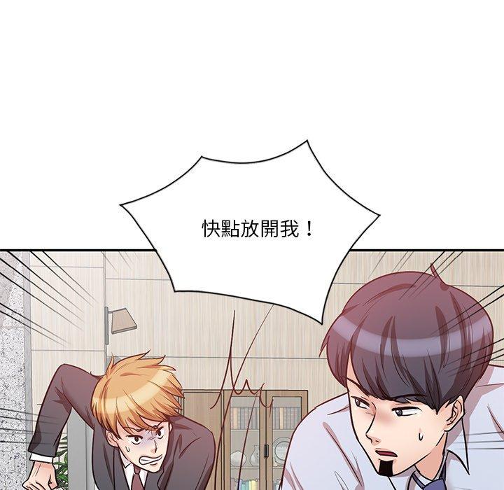 第21话 - 第25.jpg页