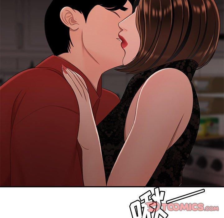第 22 话 - 第110.jpg页