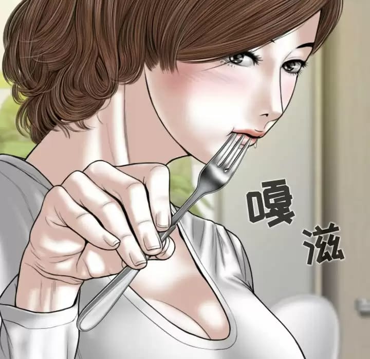 第7話 - 第21.jpg页