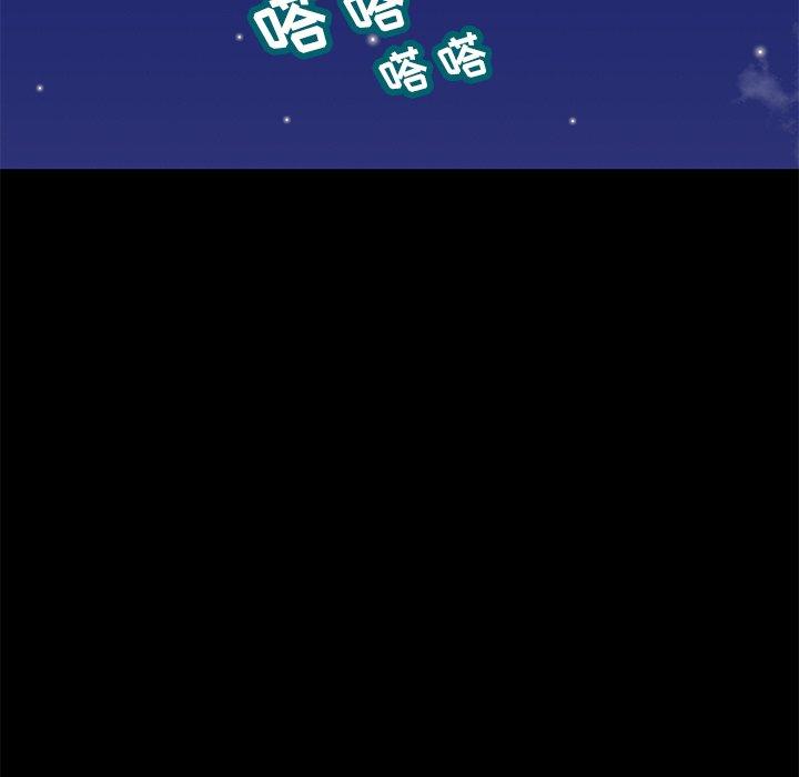 第170话 - 第30.jpg页