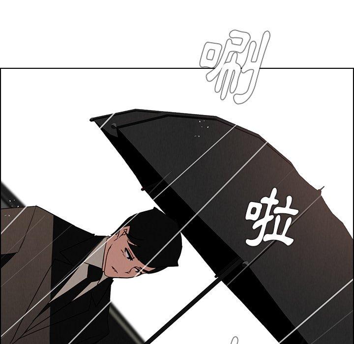 第38話 - 第43.jpg页