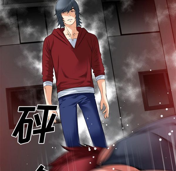 第 40 话 - 第77.jpg页