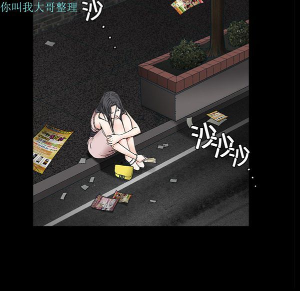 第 10 话 - 第129.jpg页