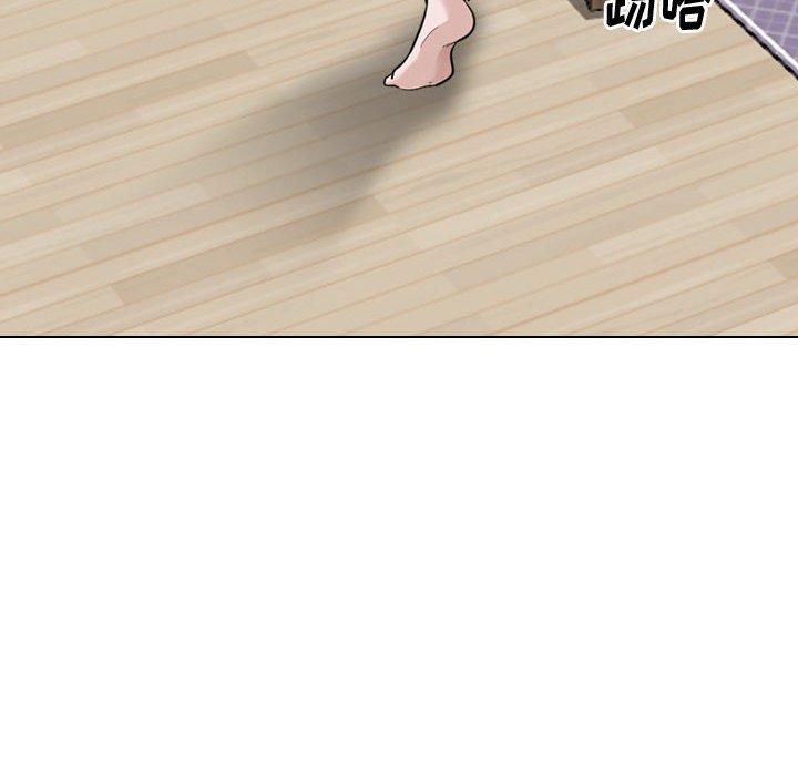 第 23 话 - 第87.jpg页