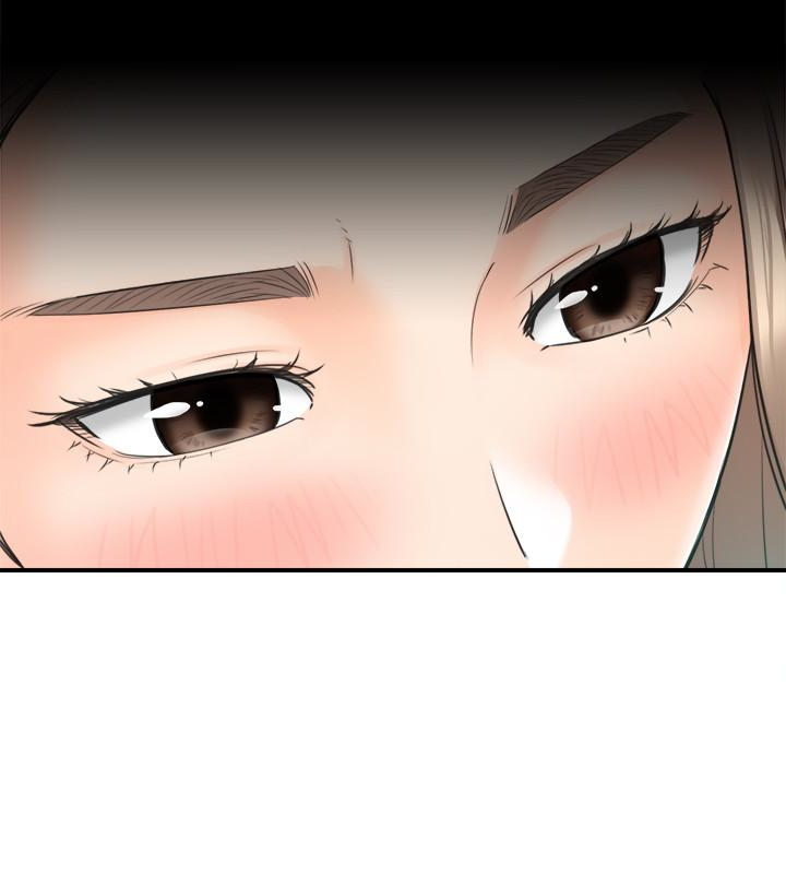 第18話-想升遷就乖乖聽話 - 第9.jpg页