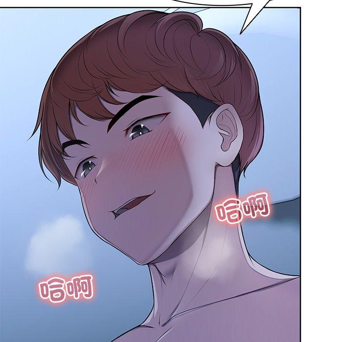 第27话 - 第61.jpg页