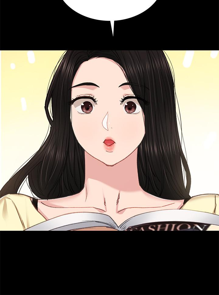 第69話-舊情復燃的兩人在床上 - 第20.jpg页